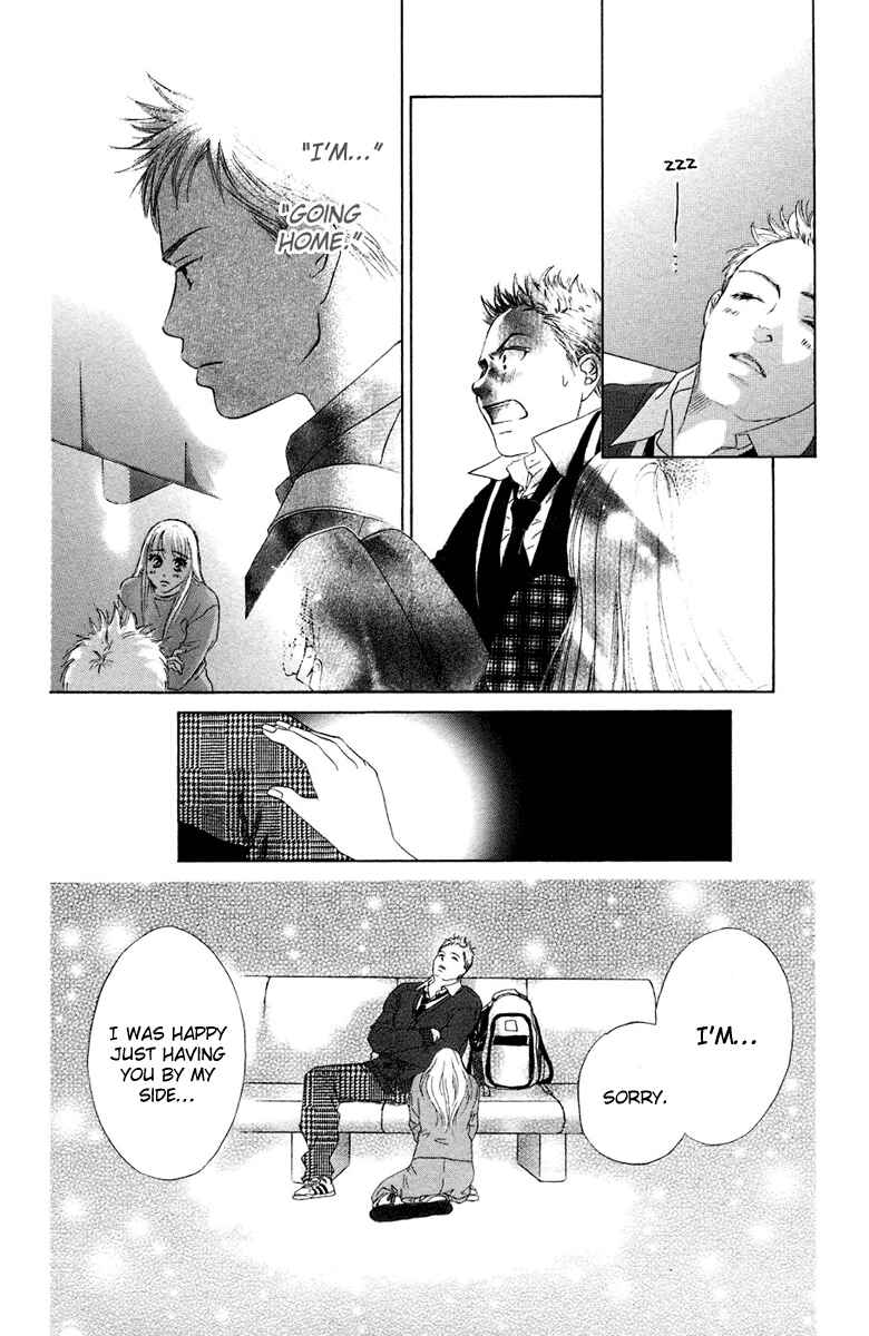 Page 36 Chapter 5 Oneichan to Issho