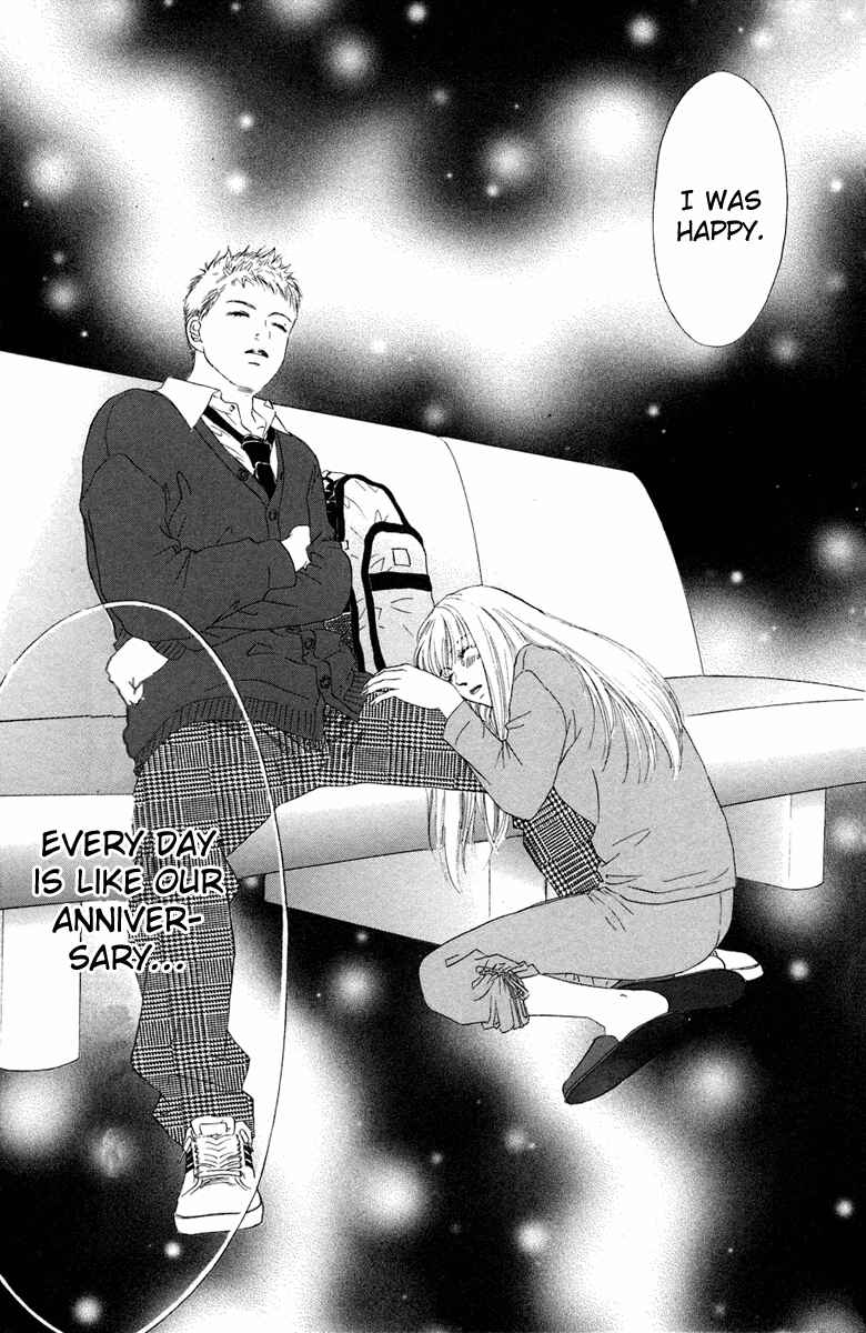 Page 37 Chapter 5 Oneichan to Issho