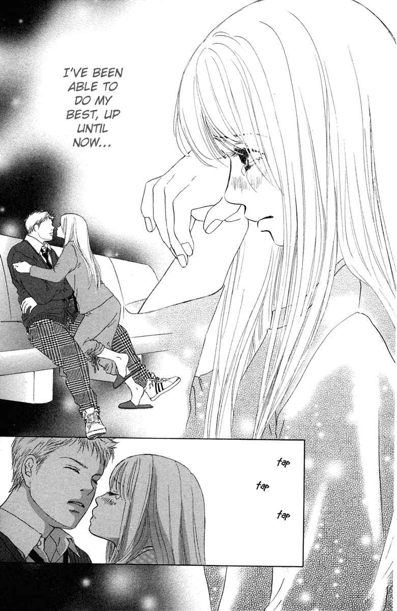 Page 39 Chapter 5 Oneichan to Issho