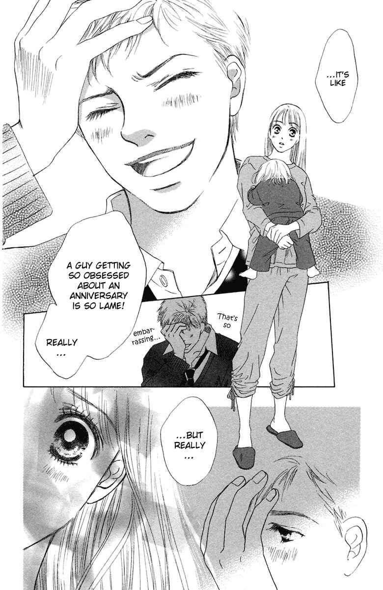 Page 42 Chapter 5 Oneichan to Issho