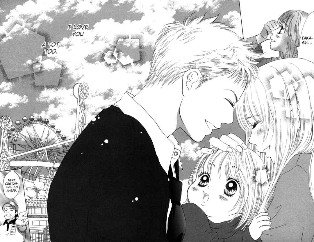 Page 44 Chapter 5 Oneichan to Issho