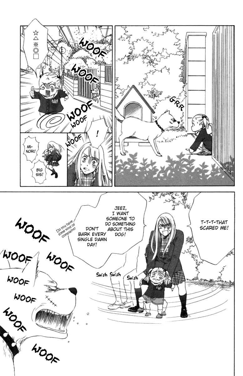 Page 12 Chapter 3 Oneichan to Issho
