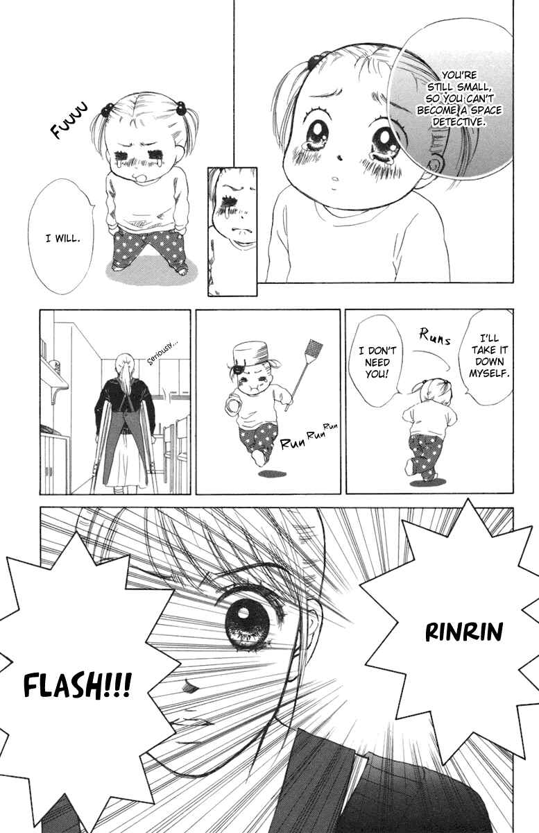 Page 22 Chapter 3 Oneichan to Issho