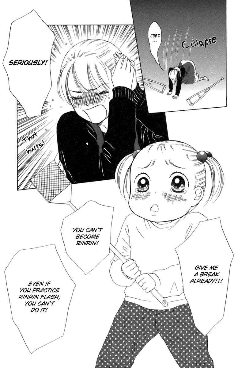 Page 24 Chapter 3 Oneichan to Issho