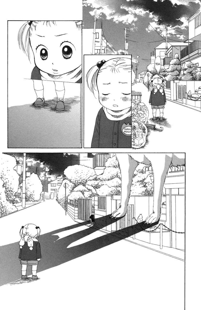 Page 31 Chapter 3 Oneichan to Issho