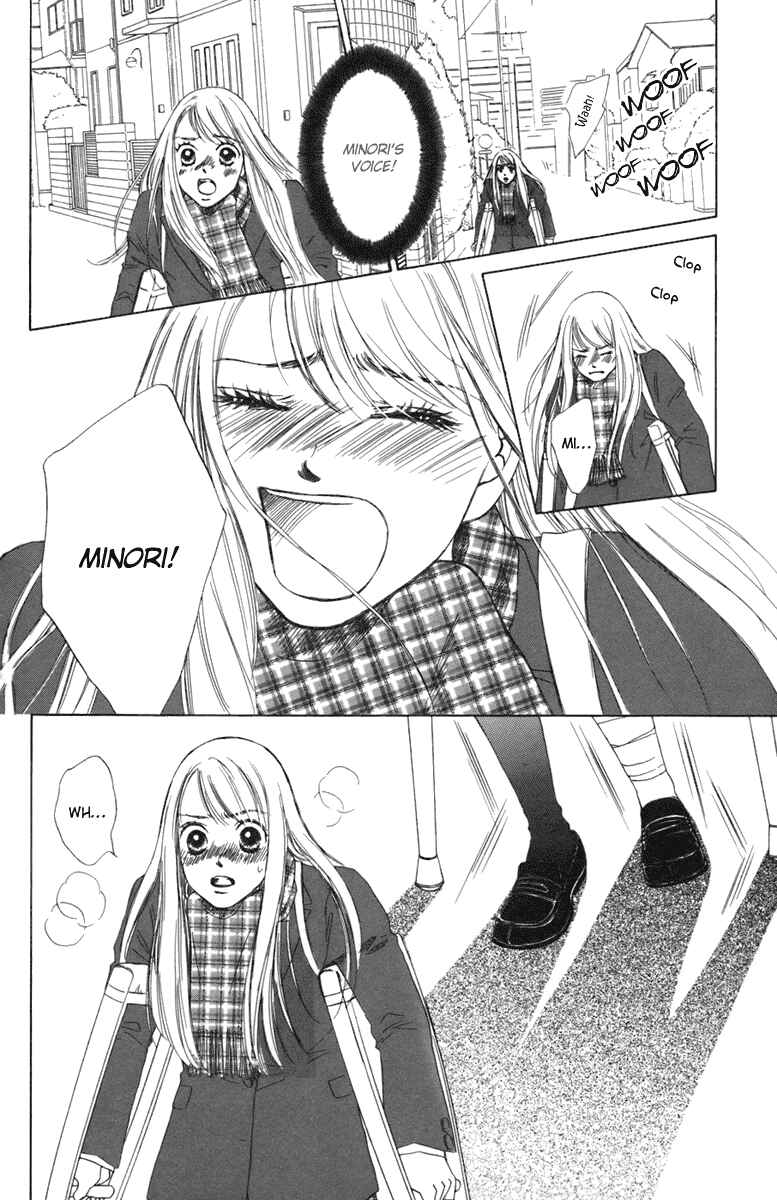 Page 33 Chapter 3 Oneichan to Issho