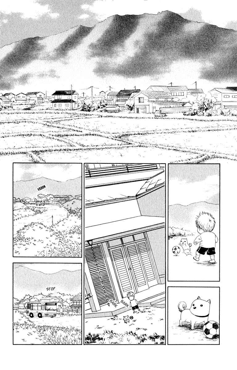 Page 12 Chapter 11 Oneichan to Issho