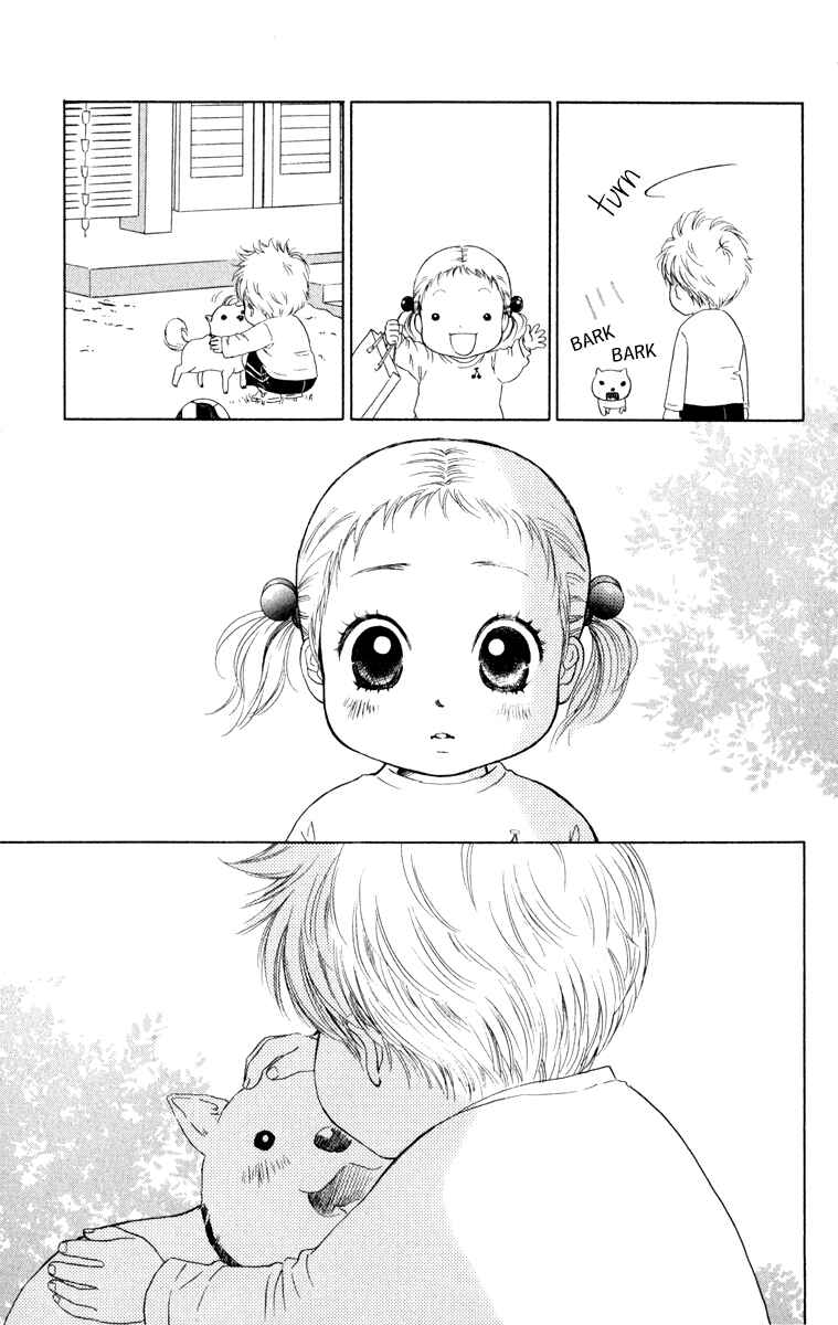 Page 15 Chapter 11 Oneichan to Issho
