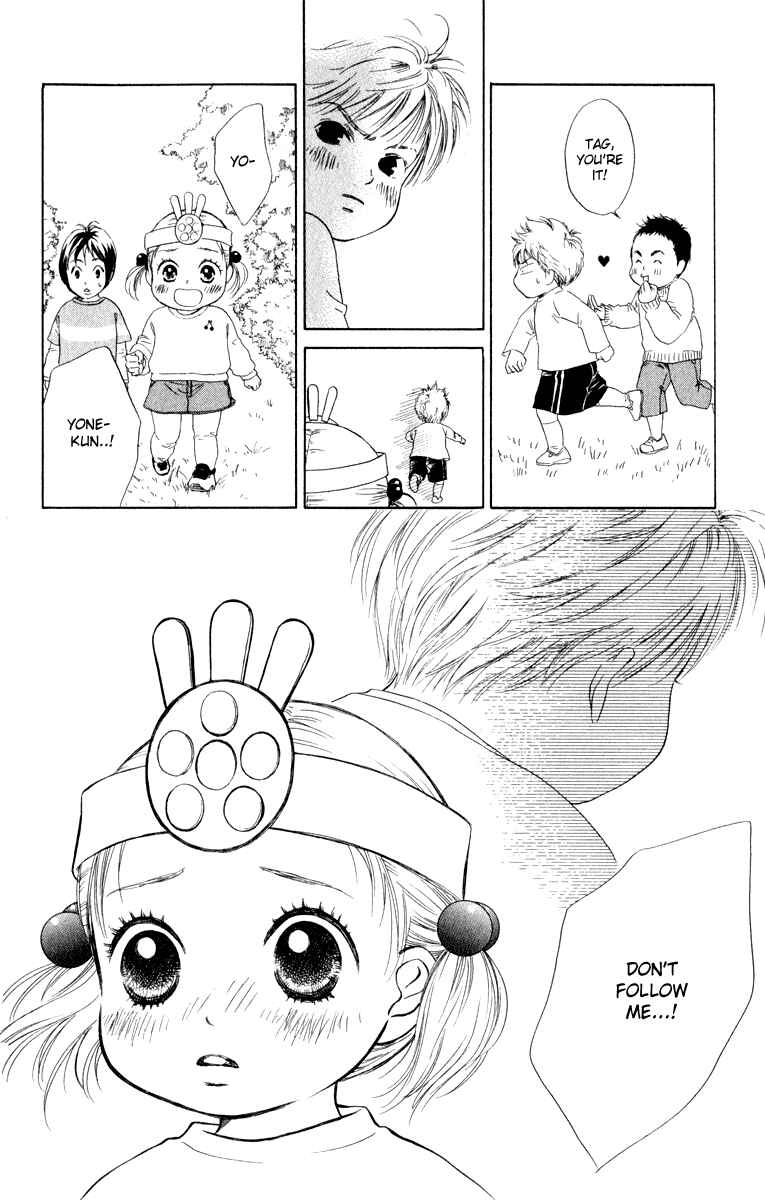 Page 26 Chapter 11 Oneichan to Issho