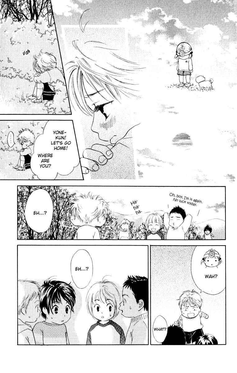 Page 27 Chapter 11 Oneichan to Issho
