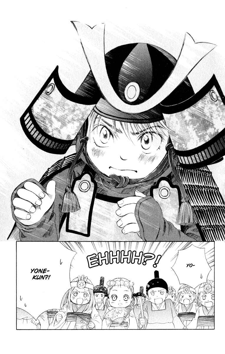 Page 43 Chapter 11 Oneichan to Issho