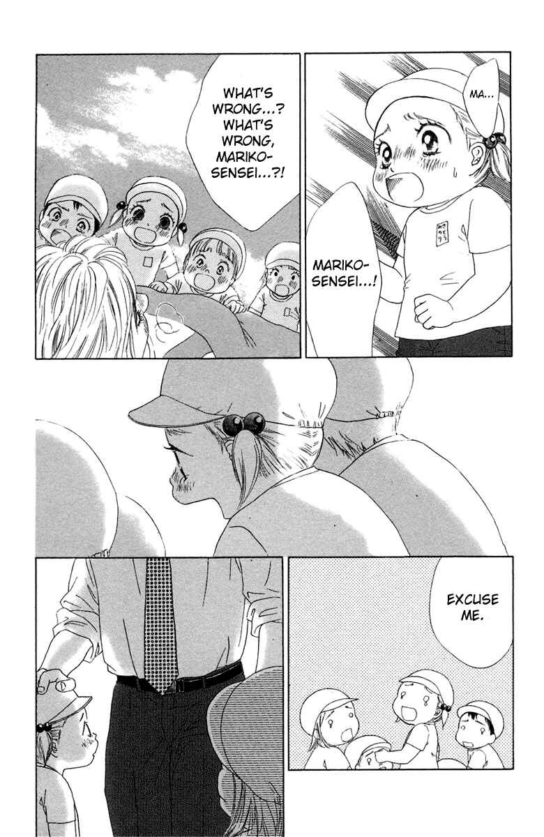 Page 20 Chapter 8 Oneichan to Issho