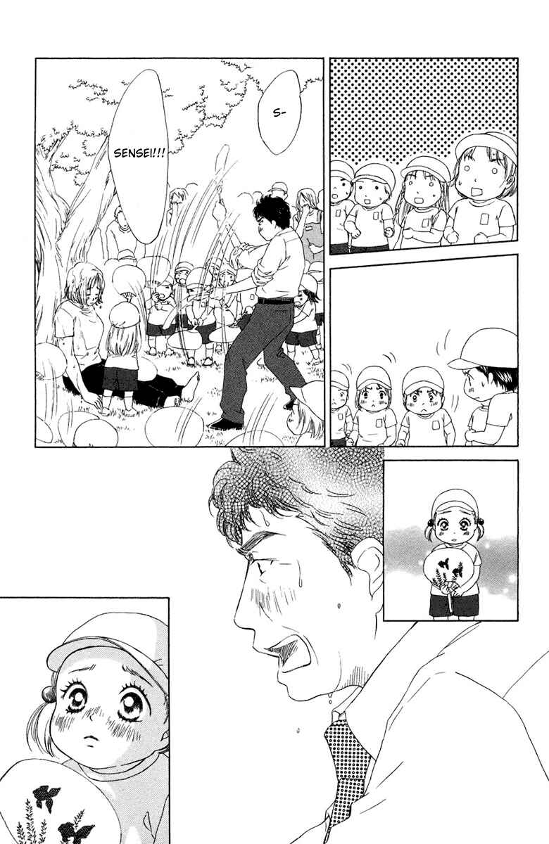 Page 25 Chapter 8 Oneichan to Issho
