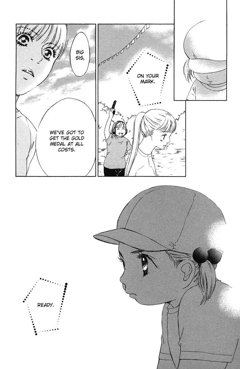 Page 30 Chapter 8 Oneichan to Issho