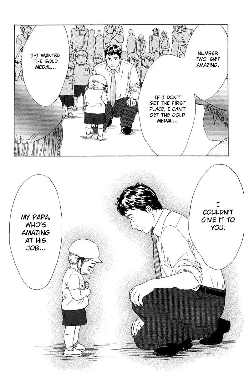 Page 38 Chapter 8 Oneichan to Issho