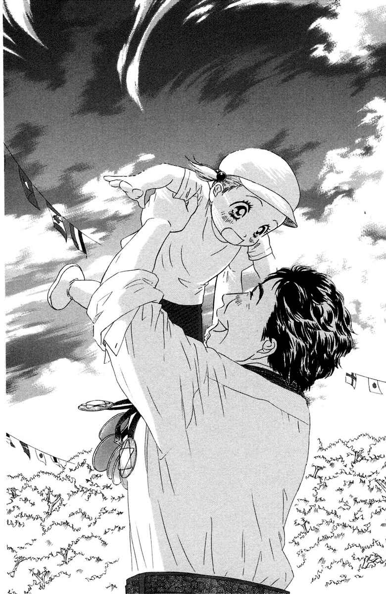Page 42 Chapter 8 Oneichan to Issho