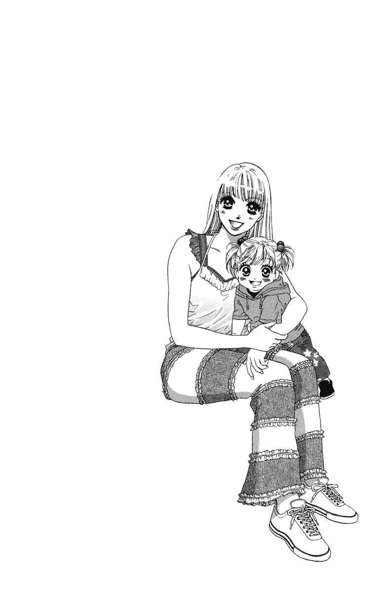 Page 46 Chapter 8 Oneichan to Issho