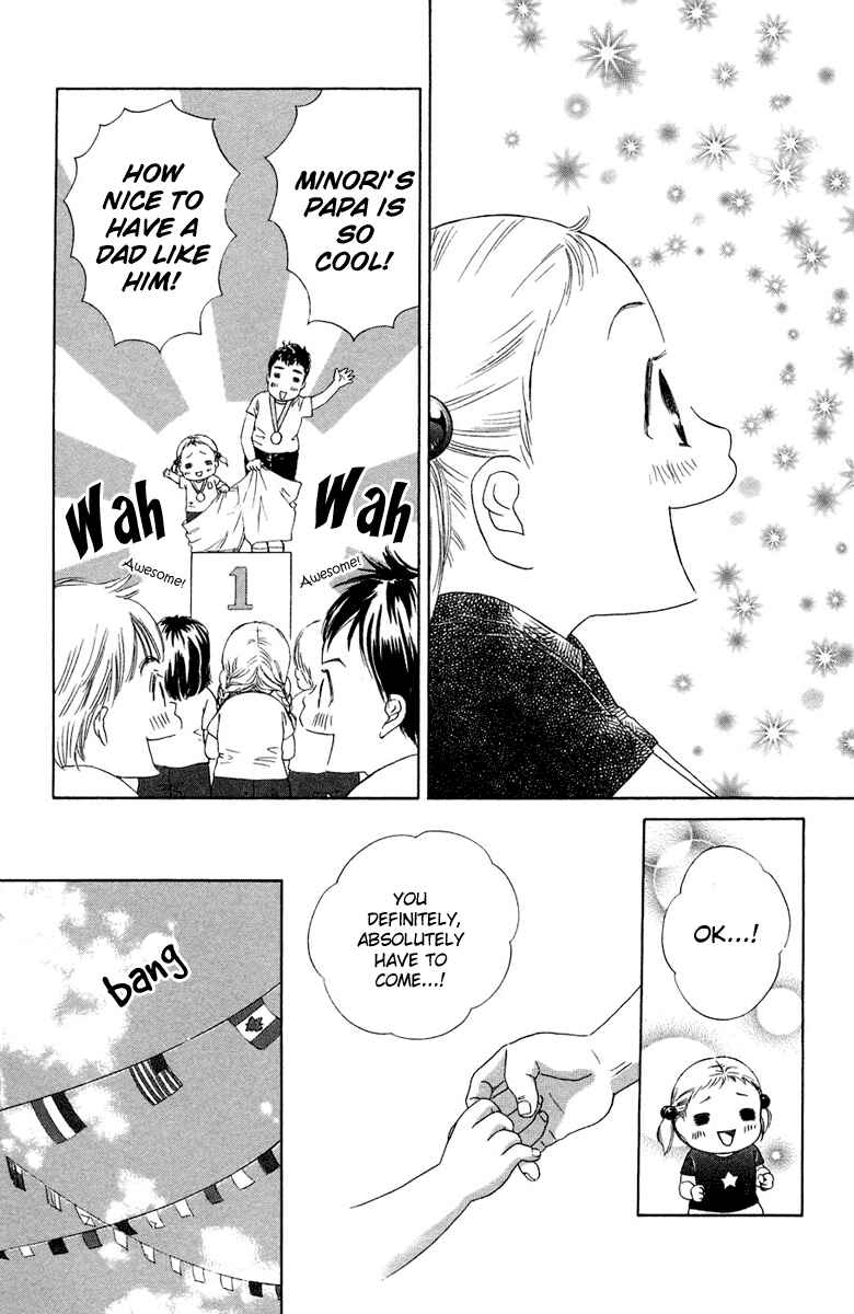 Page 9 Chapter 8 Oneichan to Issho