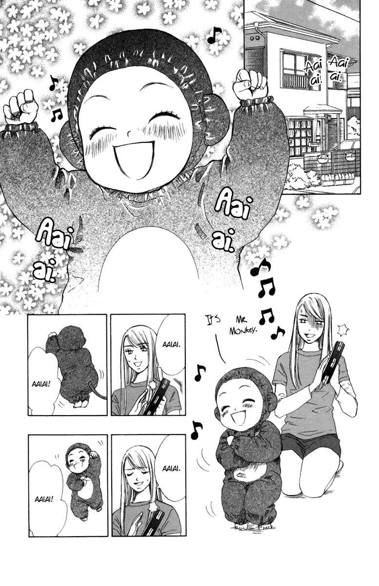Page 13 Chapter 2 Oneichan to Issho