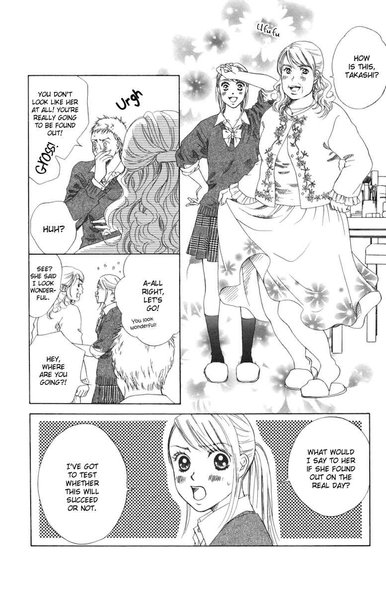 Page 19 Chapter 2 Oneichan to Issho