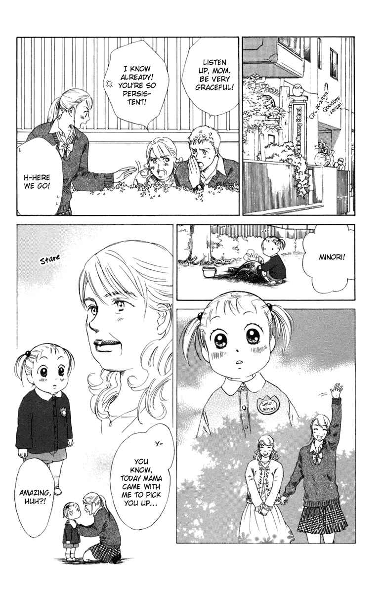 Page 20 Chapter 2 Oneichan to Issho