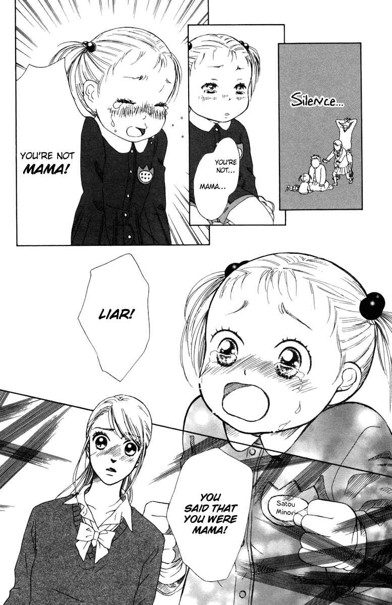 Page 24 Chapter 2 Oneichan to Issho