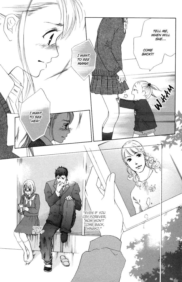 Page 25 Chapter 2 Oneichan to Issho