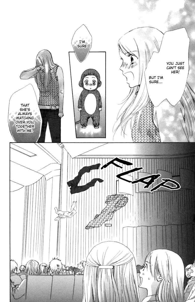 Page 38 Chapter 2 Oneichan to Issho