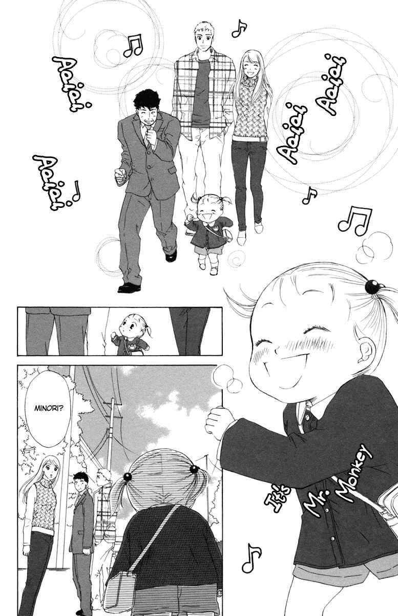 Page 44 Chapter 2 Oneichan to Issho