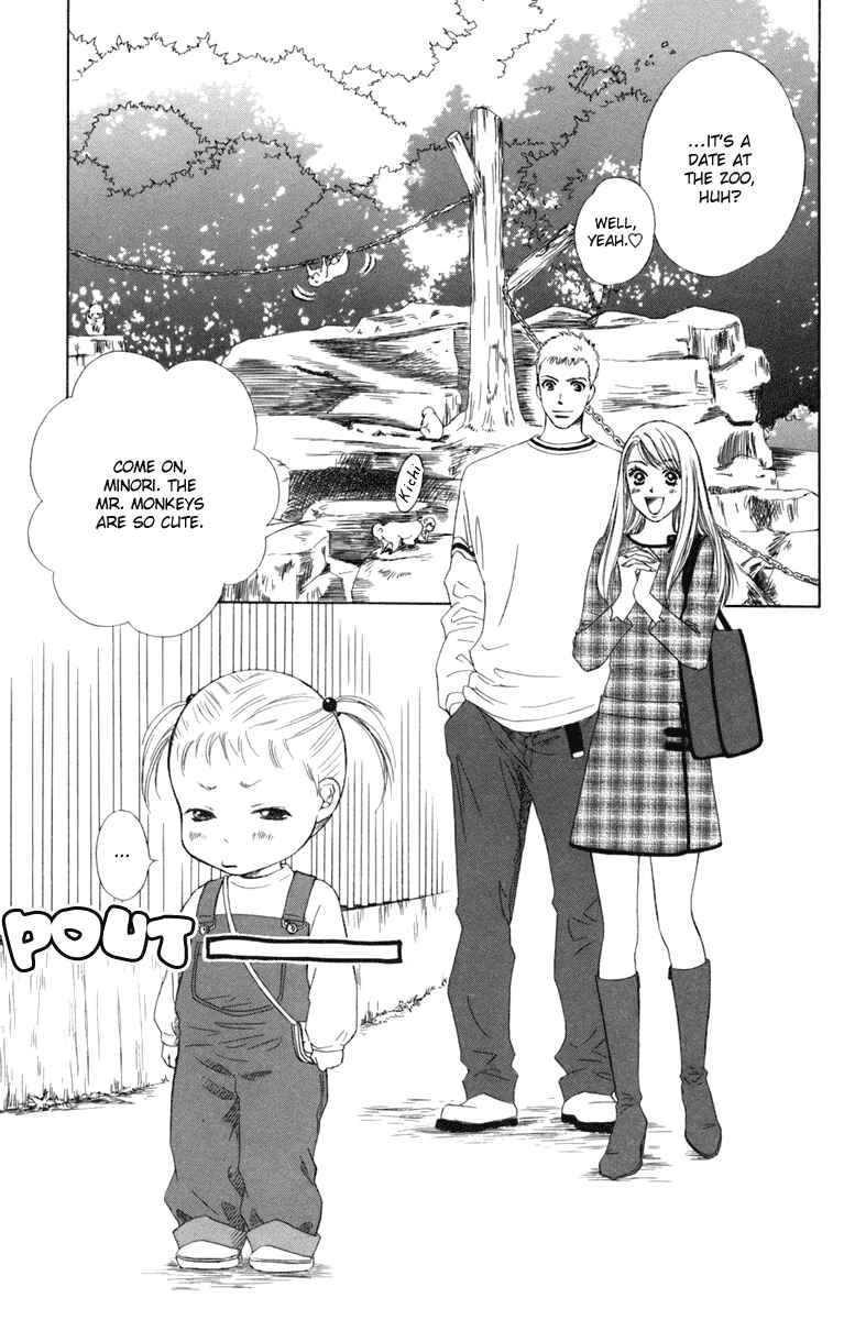 Page 7 Chapter 2 Oneichan to Issho