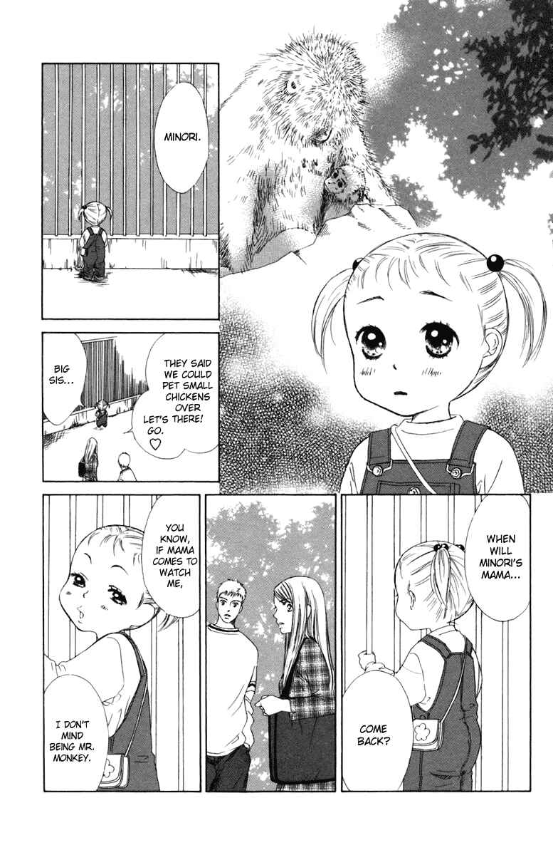Page 9 Chapter 2 Oneichan to Issho