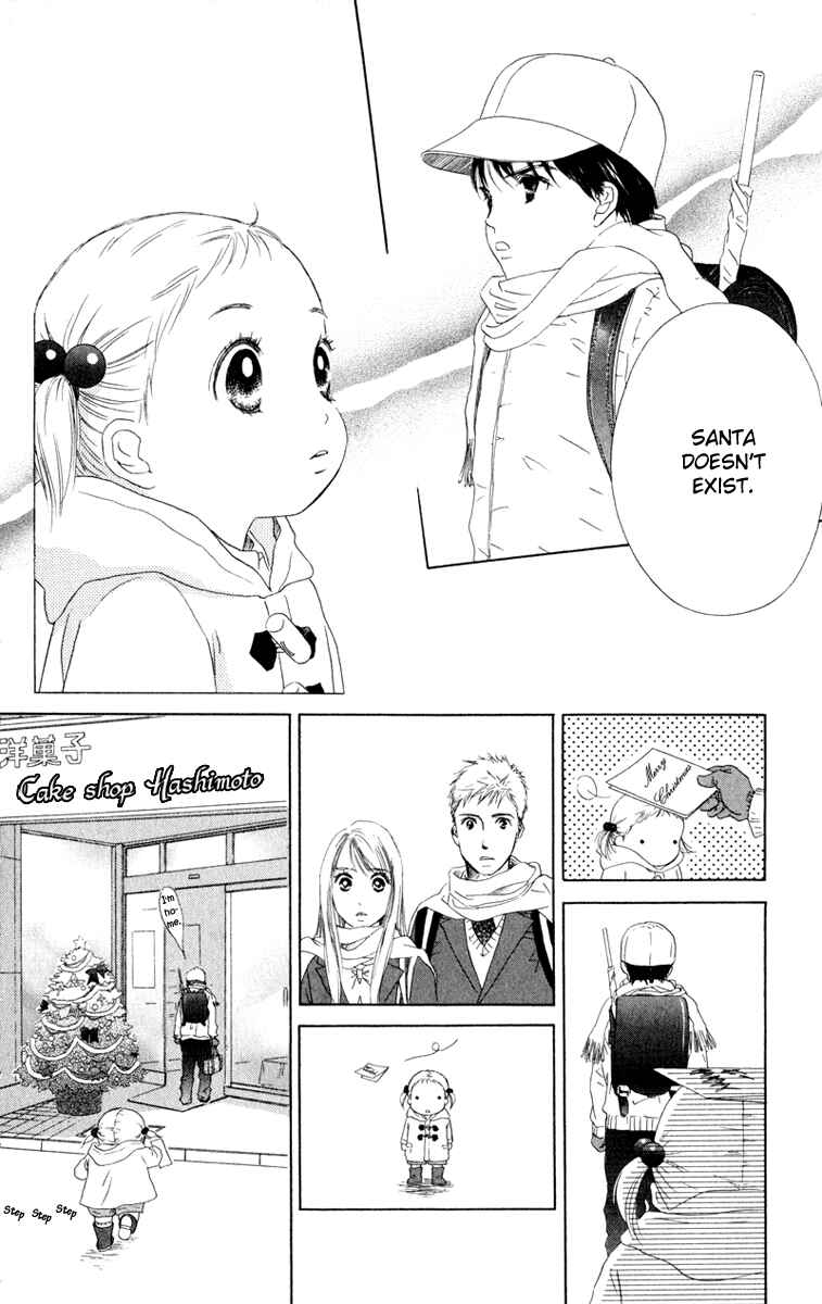 Page 10 Chapter 10 Oneichan to Issho