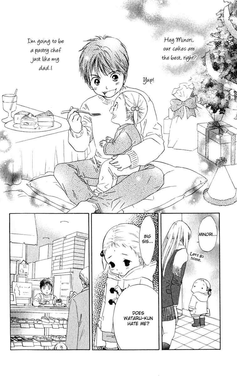 Page 12 Chapter 10 Oneichan to Issho