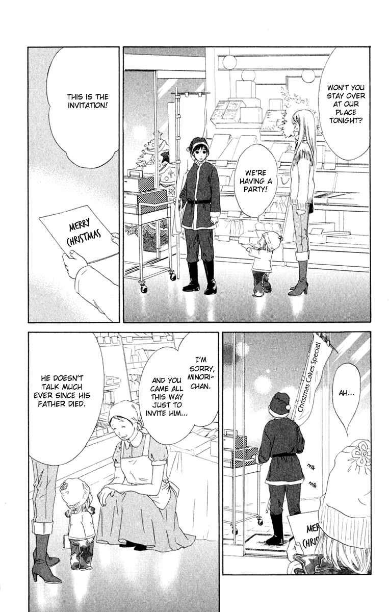 Page 17 Chapter 10 Oneichan to Issho