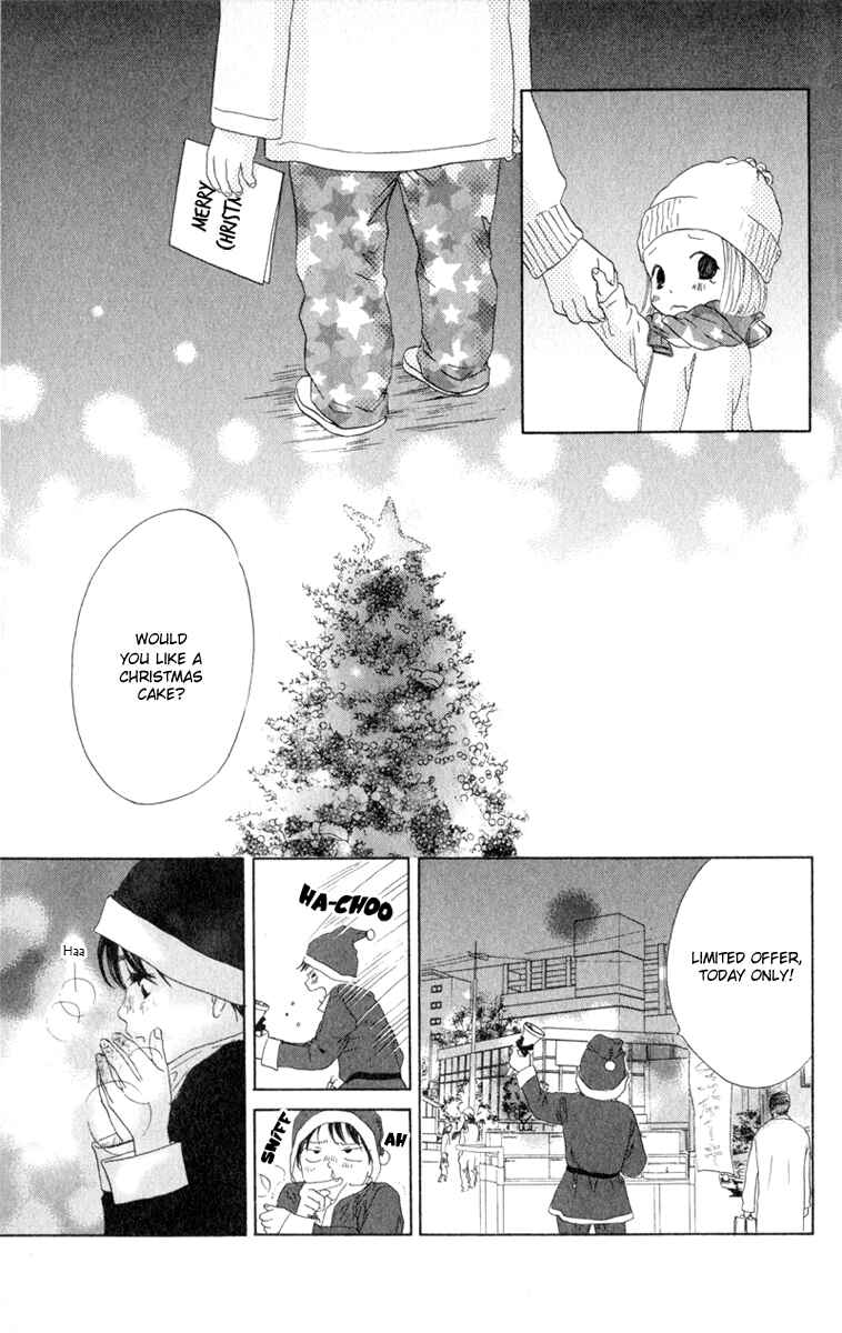 Page 25 Chapter 10 Oneichan to Issho
