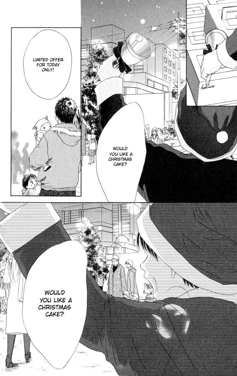 Page 28 Chapter 10 Oneichan to Issho