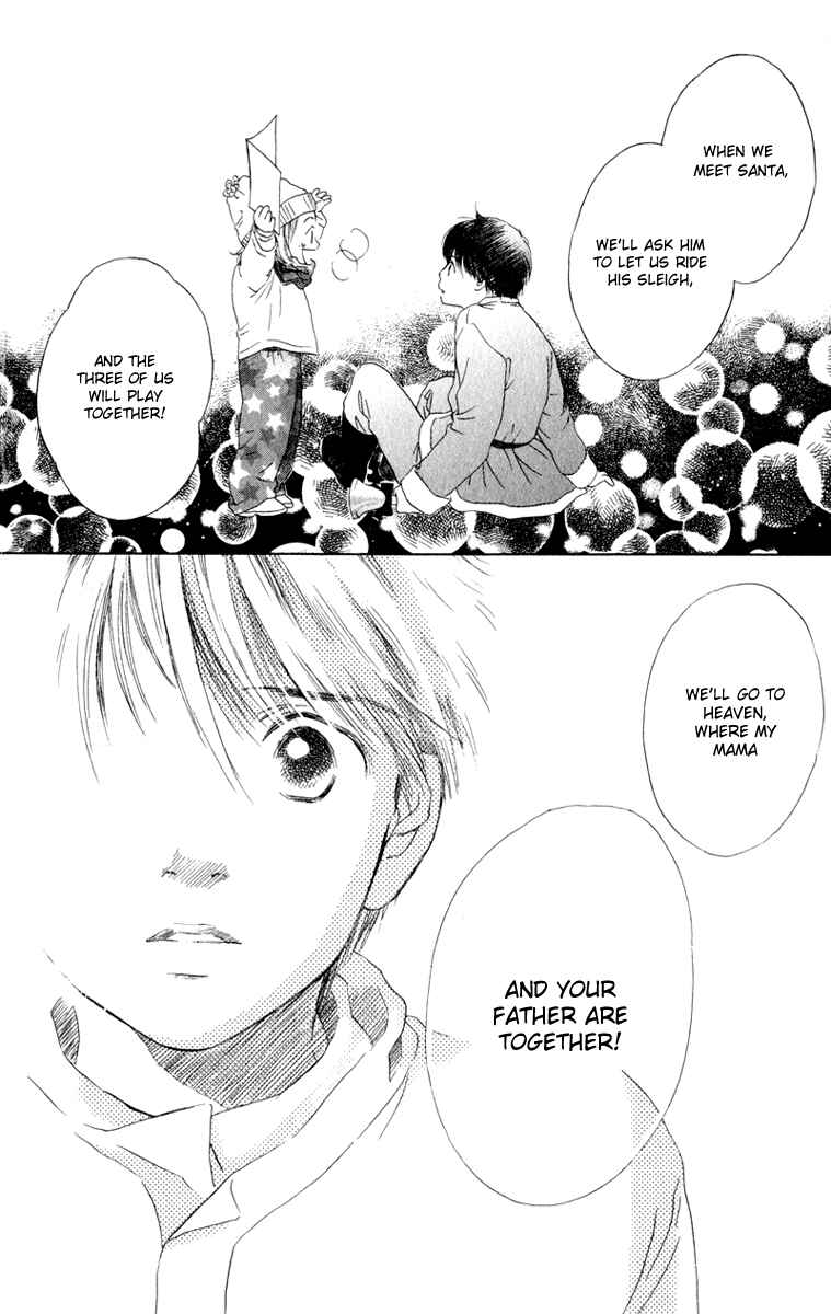 Page 36 Chapter 10 Oneichan to Issho