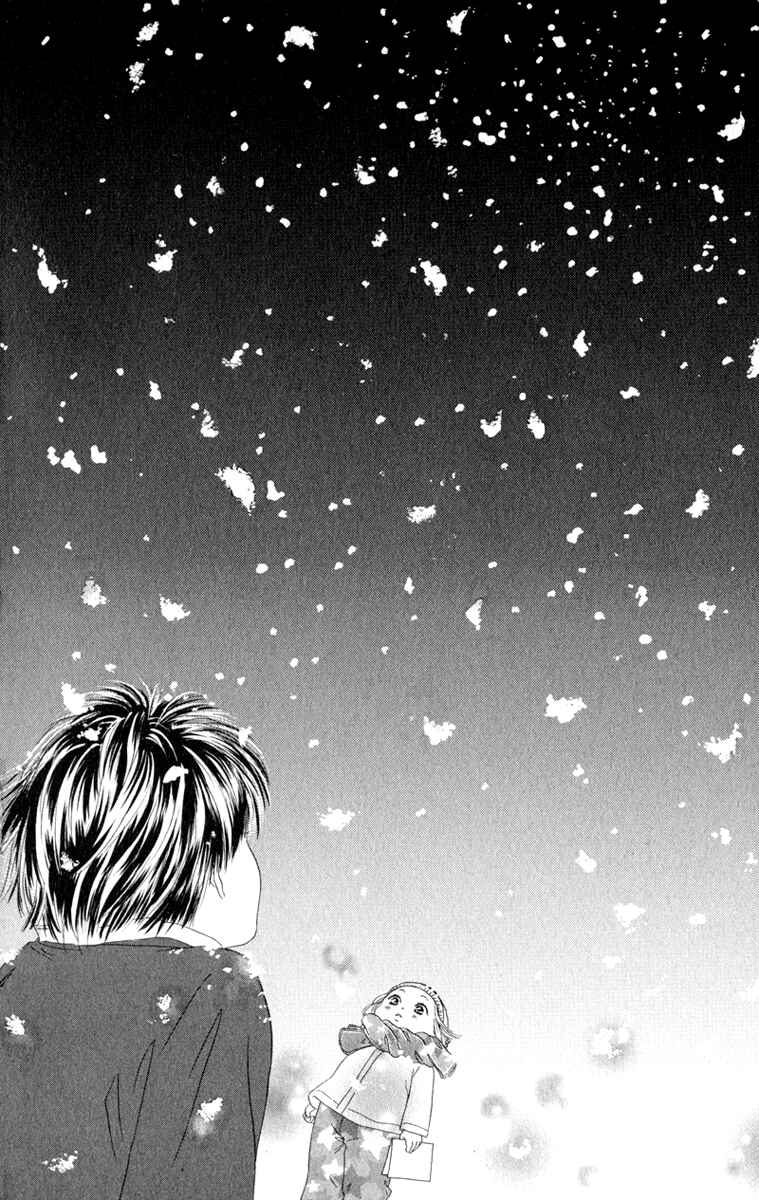 Page 38 Chapter 10 Oneichan to Issho