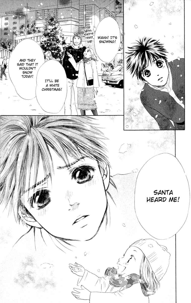 Page 39 Chapter 10 Oneichan to Issho