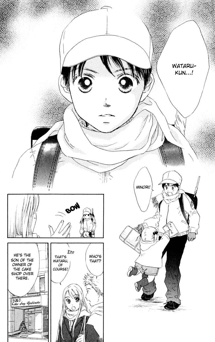 Page 8 Chapter 10 Oneichan to Issho