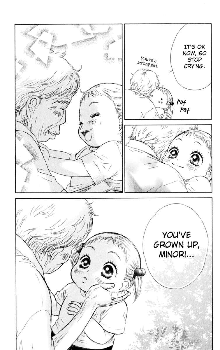 Page 24 Chapter 9 Oneichan to Issho