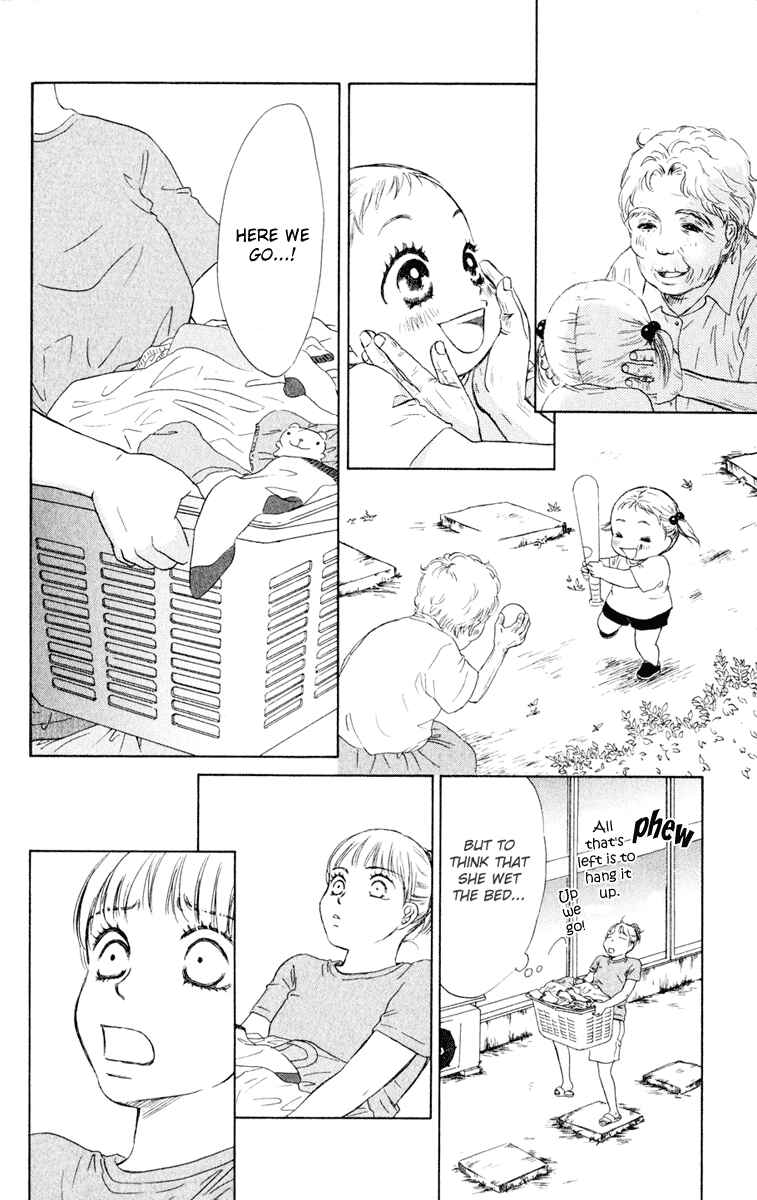 Page 25 Chapter 9 Oneichan to Issho