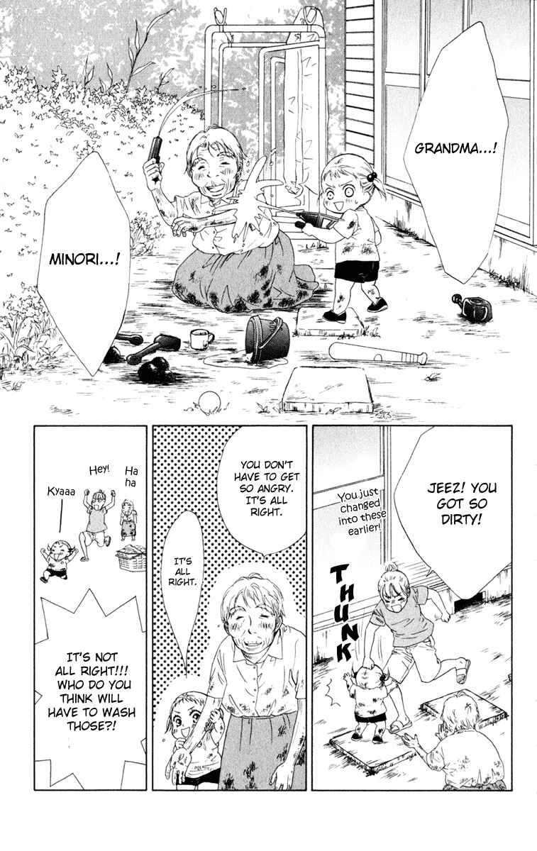 Page 26 Chapter 9 Oneichan to Issho