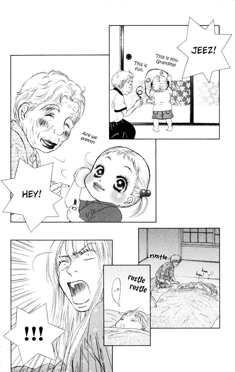Page 27 Chapter 9 Oneichan to Issho