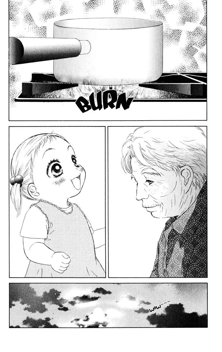 Page 31 Chapter 9 Oneichan to Issho
