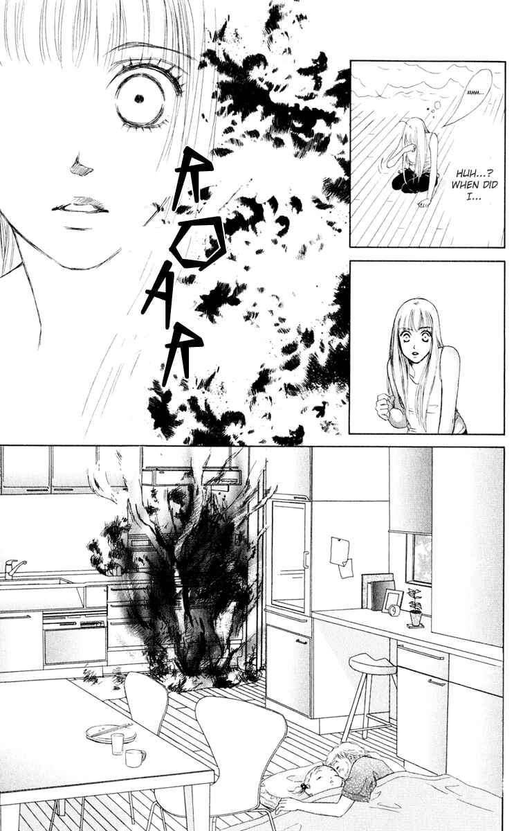 Page 32 Chapter 9 Oneichan to Issho