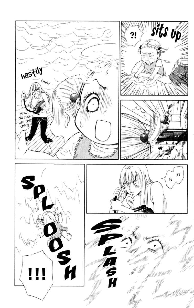 Page 34 Chapter 9 Oneichan to Issho