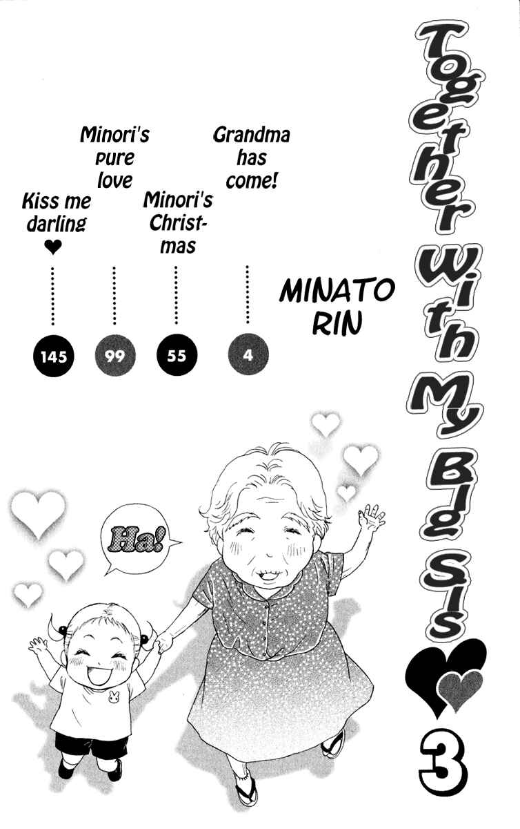 Page 4 Chapter 9 Oneichan to Issho