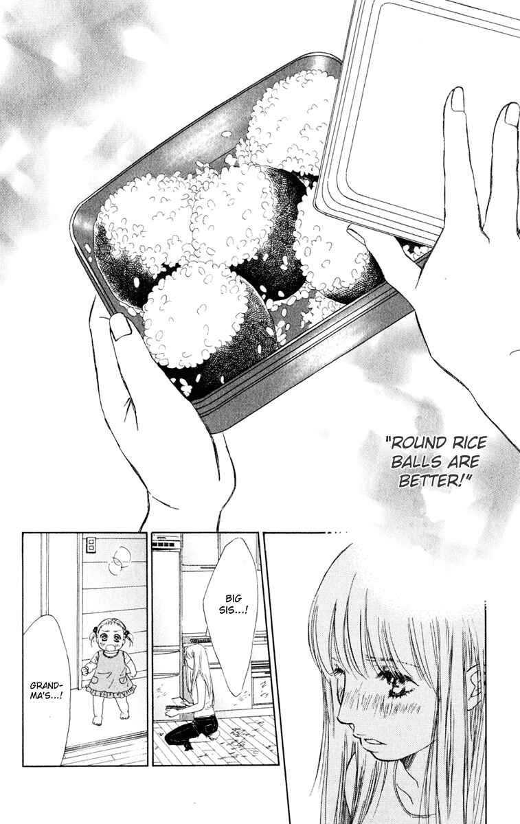 Page 43 Chapter 9 Oneichan to Issho