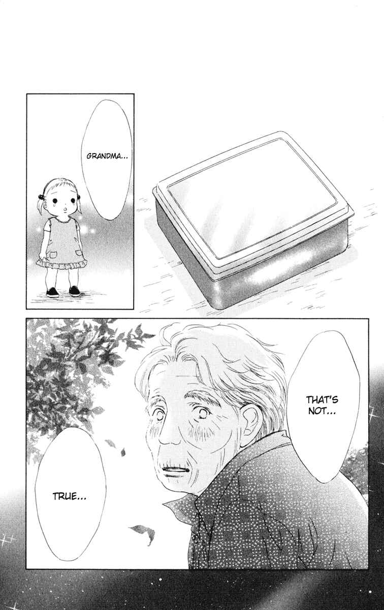 Page 48 Chapter 9 Oneichan to Issho